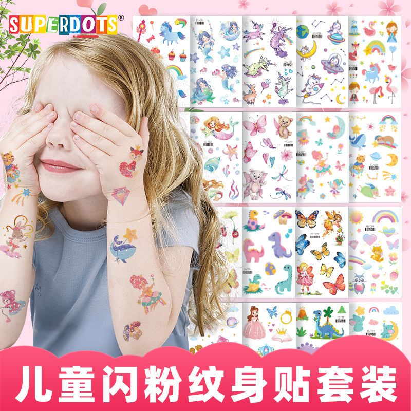 Factory direct children's girl cartoon glitter tattoo transfer sticker watermark waterproof water sticker cute transparent washable