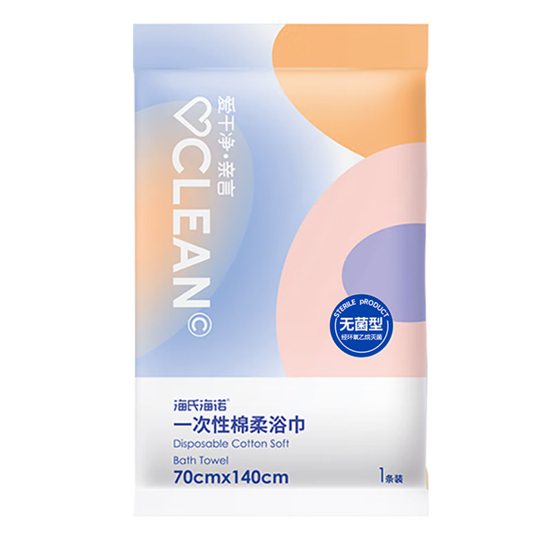 하이스하이누오 BK(A+175) 일회용 부드러운 목욕타월 70*140cm(멸균형) 1개/팩 - 1팩