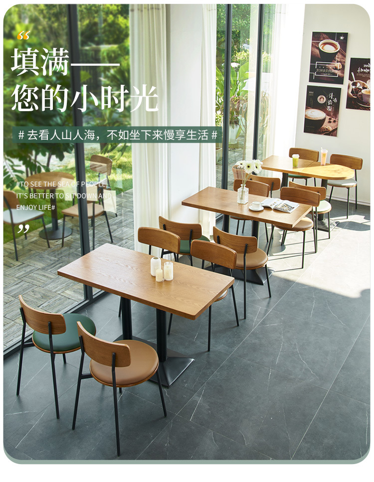 详情页750_01.jpg