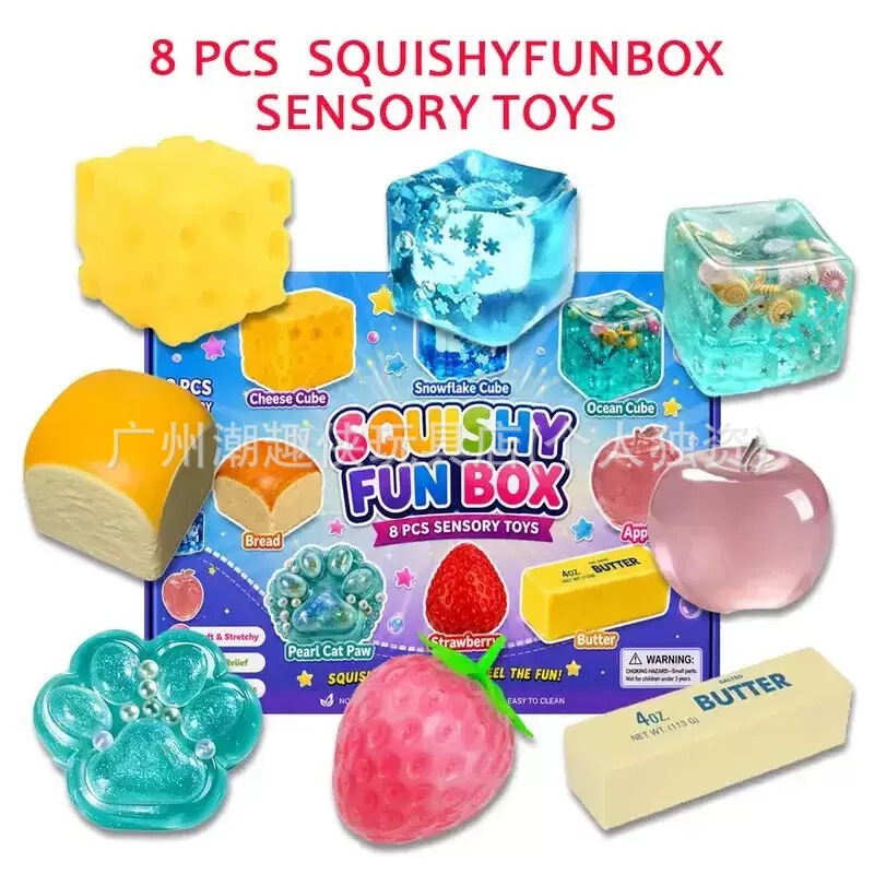 Cross-Border New Model Compressing Toys 8-Piece Set Mystery Soft Box Series Squeeze Stress Relief Toys Blind Box