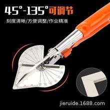 늹����ۼ����Ƕȼ���45�ȷ�߅ֱ�Ǽ����๦����߅KT�Qľ���ۗl