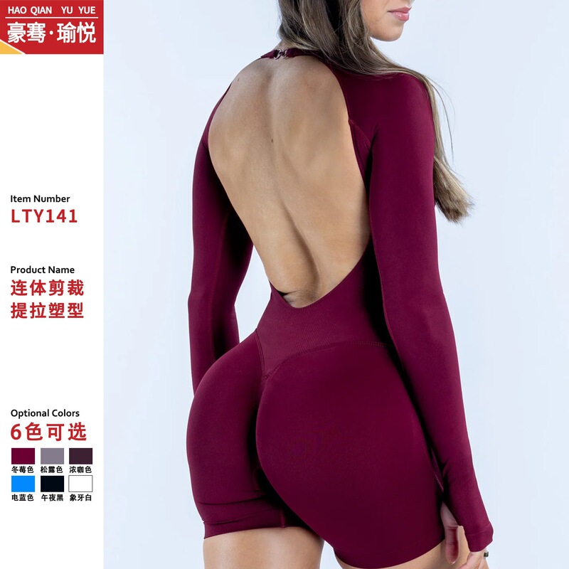 Dfyn Same Style Backless Seamless Long-Sleeve One-Piece Shorts for Women, Butt-Lifting and Body-Shaping Outdoor Fitness Yoga Jumpsuit