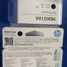 原装惠普GT51/52墨盒打印头GT5810 5820Tank310 410打印机52墨盒