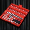 46 pieces (red box)