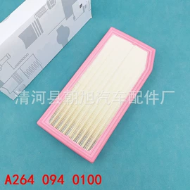 空气滤清器;机油滤清器;空调滤清器