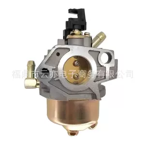 951-05409 951-05389 690 420Cc Wub Wua karbürator üçün uyğundur