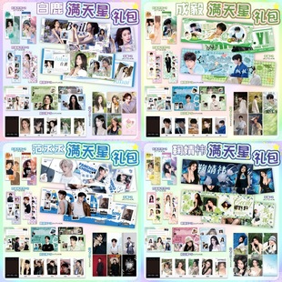 �M�����ַ�����С������Ƭ���ǐ۶���Ԯ��߅���⸣��ż����߅