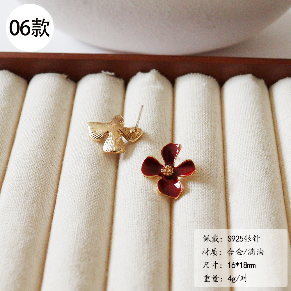 #06 style / Argent 925