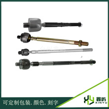48521-1HK0A 48521-1M210 48521-Q5601 48521-50Y00 ����