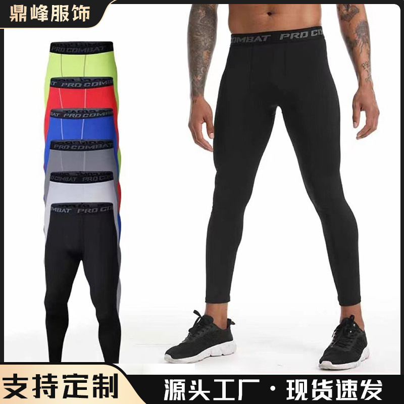 Ready Stock Sports Fitness Pants Men's Leggings Basketball Sweat-Absorbent Short-Sleeved High-Elastic Breathable Tight Running Training Pants
