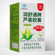 ��� ����ͨ���J�C�z�� 27g(0.45g*60��)