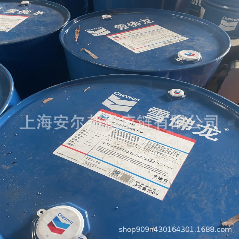 供应雪佛龙润滑油雪佛龙特级抗磨液压油Rando HD 15 22 32 46 68