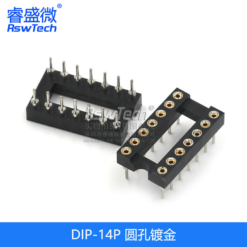 Icソケット集積ブロック直挿しディップマイクロチップ丸穴ベースサブ8p 14 16 20 28 40p足|undefined