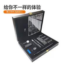 珠宝门店钻戒专业销售鉴定检测工具箱钻石4C分级比色大小套装