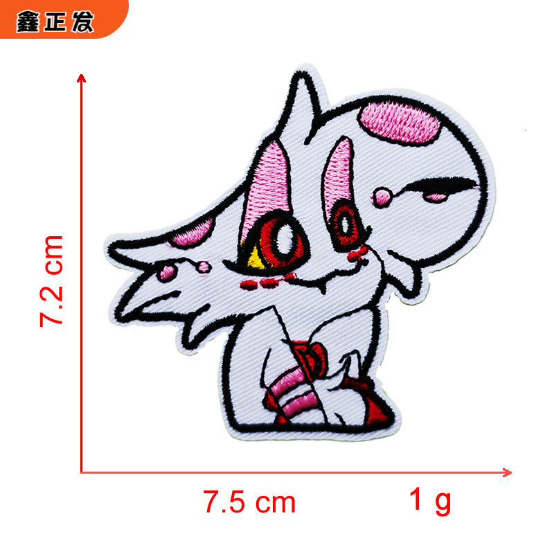 粉白色公仔.fw.png