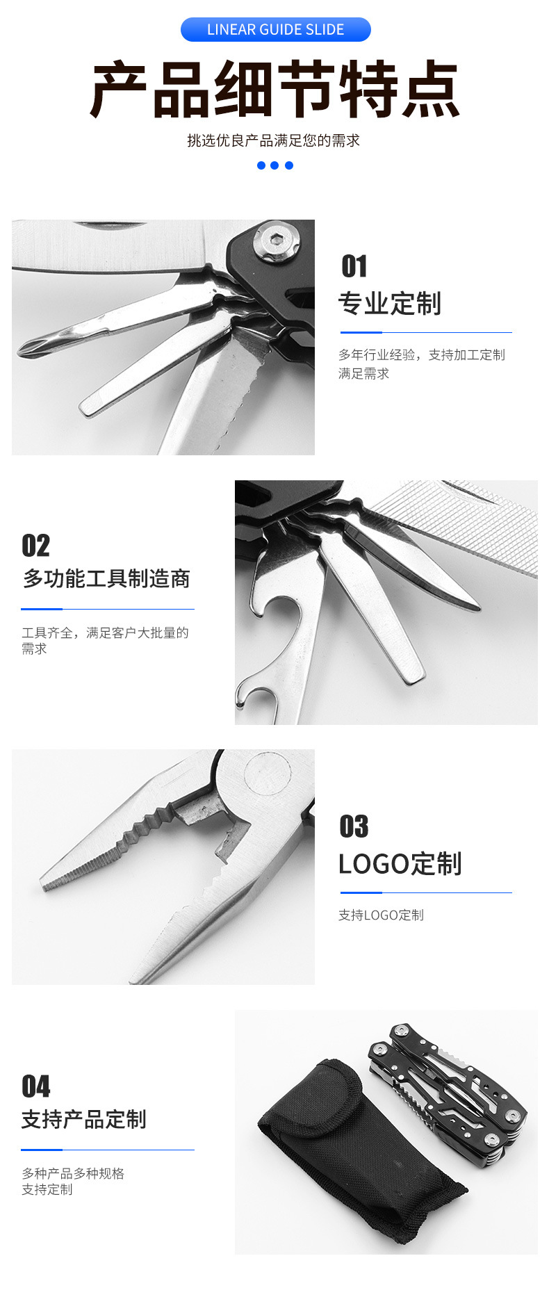 O1CN01QbRh0E1sYNMrF7i02_!!2206374845778-0-cib.jpg?__r__=1700386697245