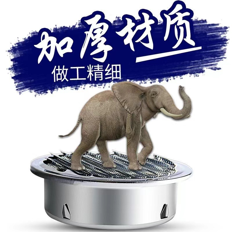 微信图片_20240723122605