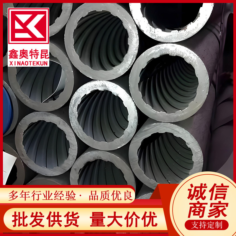 供15CrMo 12Cr1MoV内螺纹合金无缝钢管用于高温高压锅炉电力管道