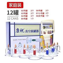 [ף]ιհιB12/24޼óʽλ