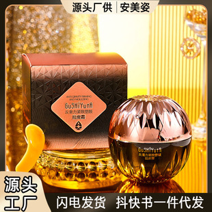 �����c�������������Ƥ˪ ����VĘ���ɼy���y˪�����o����˪