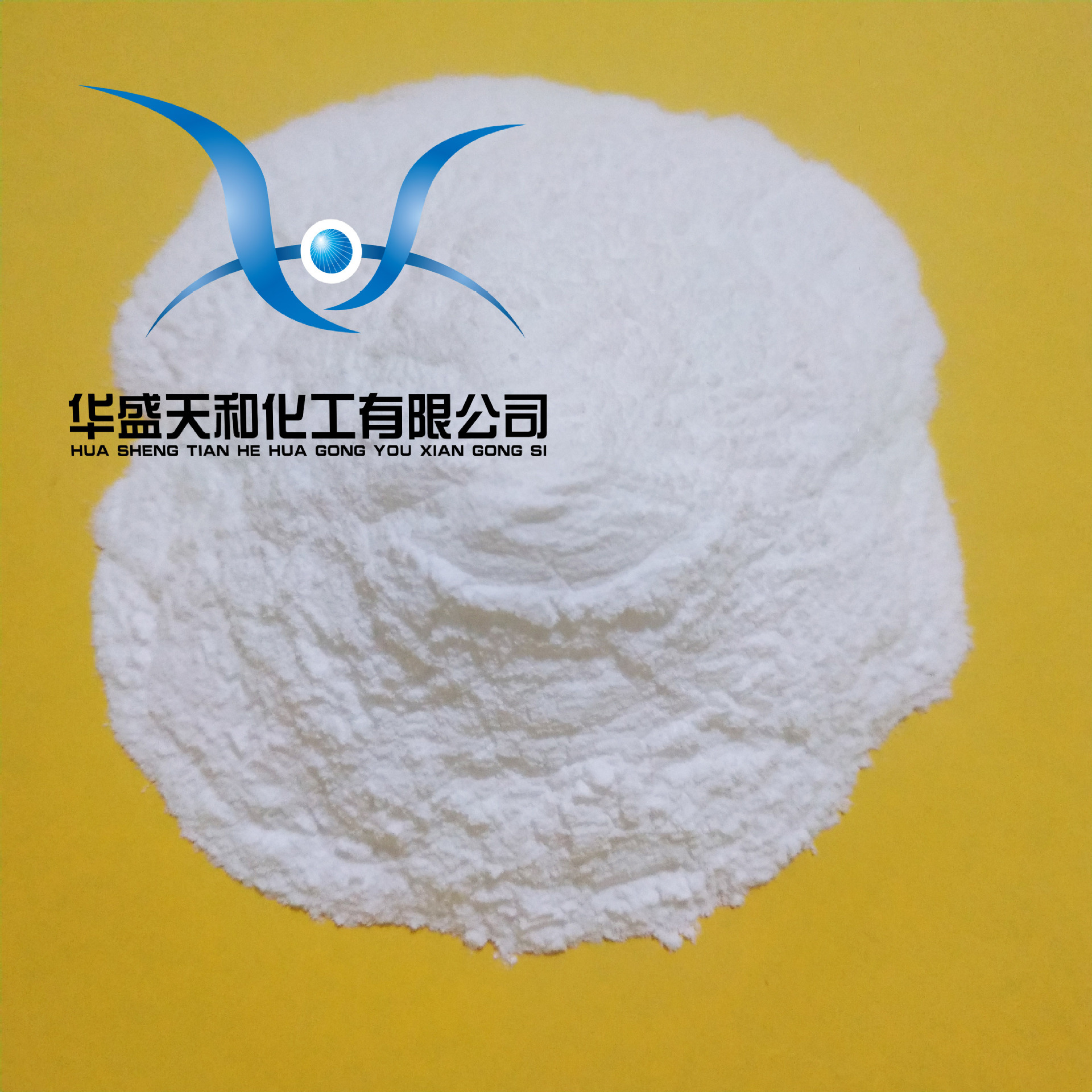 食品级三聚磷酸钠 纯度高 价格廉 可放心选购