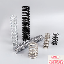 生产供应压缩回位按扭弹簧强力机械设备减震弹簧玩具开关电器弹簧