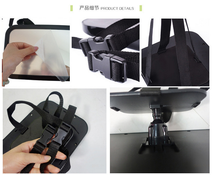 Supply Car Seat Rearview Mirror, Car Baby Viewing Mirror, Car Baby Car Safety Seat Reflector