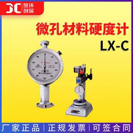 水质分析仪;粉尘采样仪;其他仪器仪表