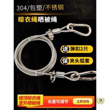 ��s䓽z�K304���P�3���״ְ����z�����K�����K��ܛ�����̶����K