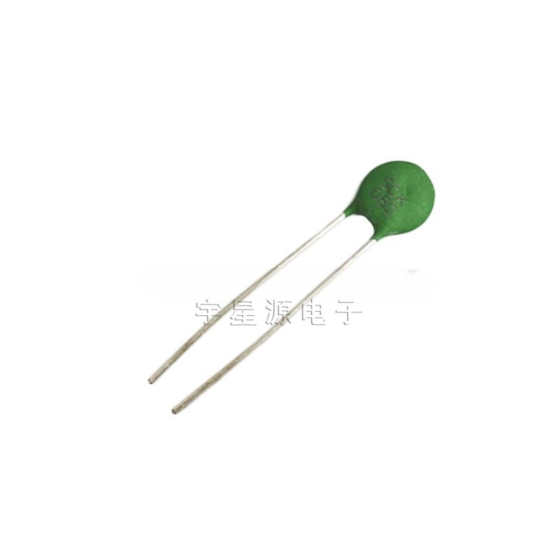 SCK-082 TKS负温度热敏电阻8D-9 8欧姆 2A SCK08082MSY SCK082