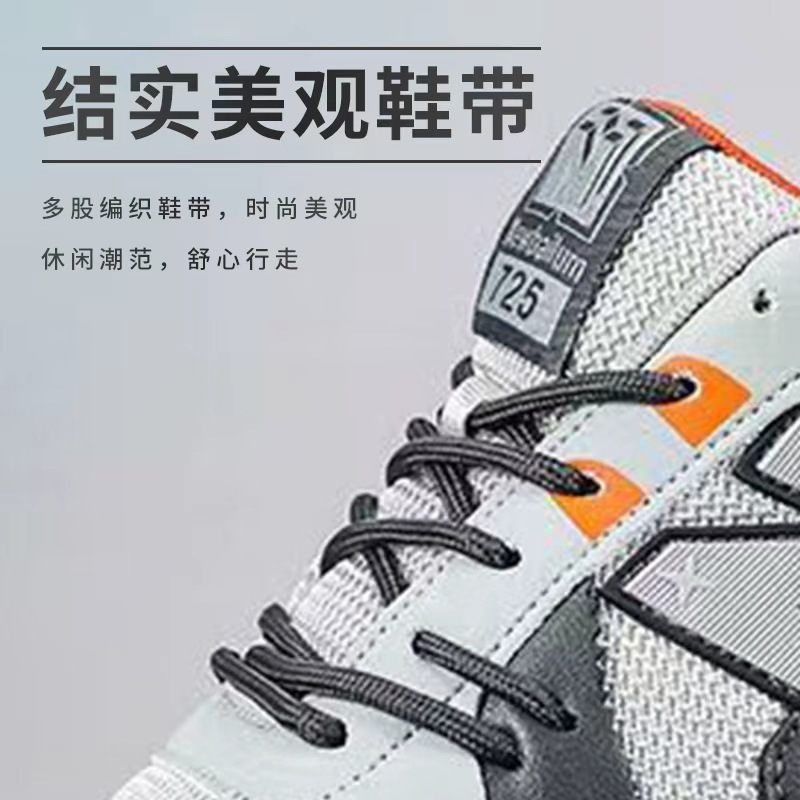 新百伦休闲鞋跨境情侣鞋防臭球鞋运动鞋登山鞋批发鞋带透气跑步鞋|undefined
