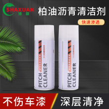 坍 ܇xz֬zrϴz450ml