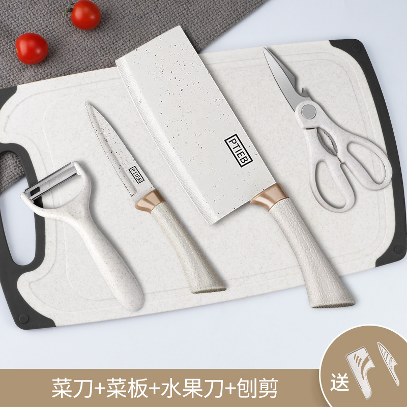 Cuchillo de acero inoxidable traje de cocina conjunto completo cuchillo de cocina tabla de cortar de silicona utensilios de cocina hogar cuchillo conjunto completo cuchillo entrega al por mayor