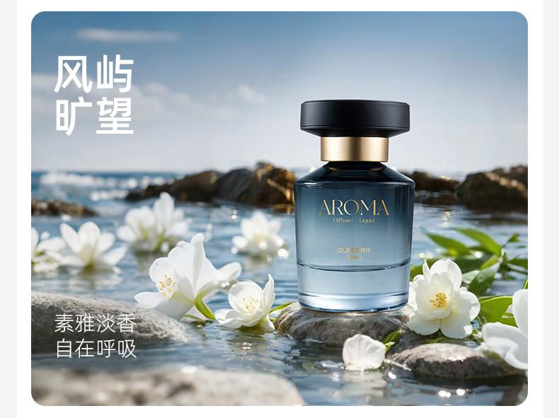 Joe's Car Products 25 Years of Tranquil Aromatherapy 123021【Price Controlled Across the Entire Network, Low Prices Will Be Reported】