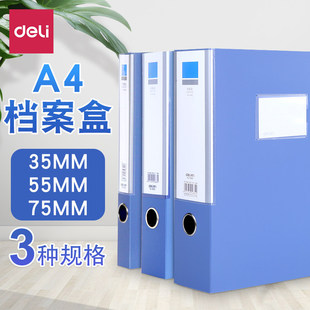 ����5622ES�n����A4�ļ����{ɫ���ϙn�����ռ{���Y�Ϻ�35mm