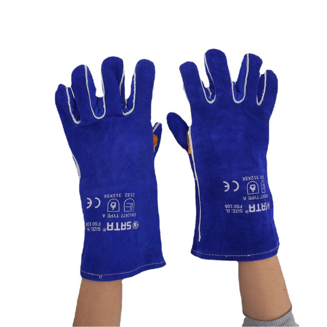 世达斜指焊接手套牛皮电焊手套耐磨耐高温手套蓝色皮手套焊工手套