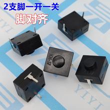 ���_һ�_һ�P ���o�_�P ���Ͳ���I�_�P �����̨���_�P12*12