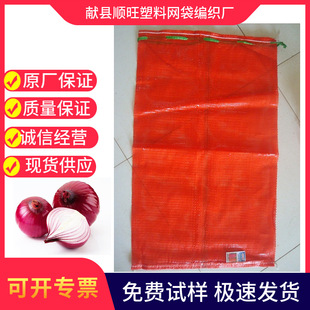 �S�����l�t54*92cmë�[�A���W�۴� ���_�m�����W�����������[�W��