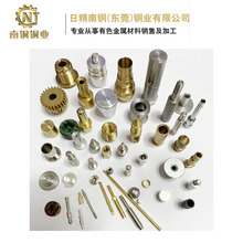 �������������Ʒǘ�����ӹ���܇������{�y�~�����ƏS��