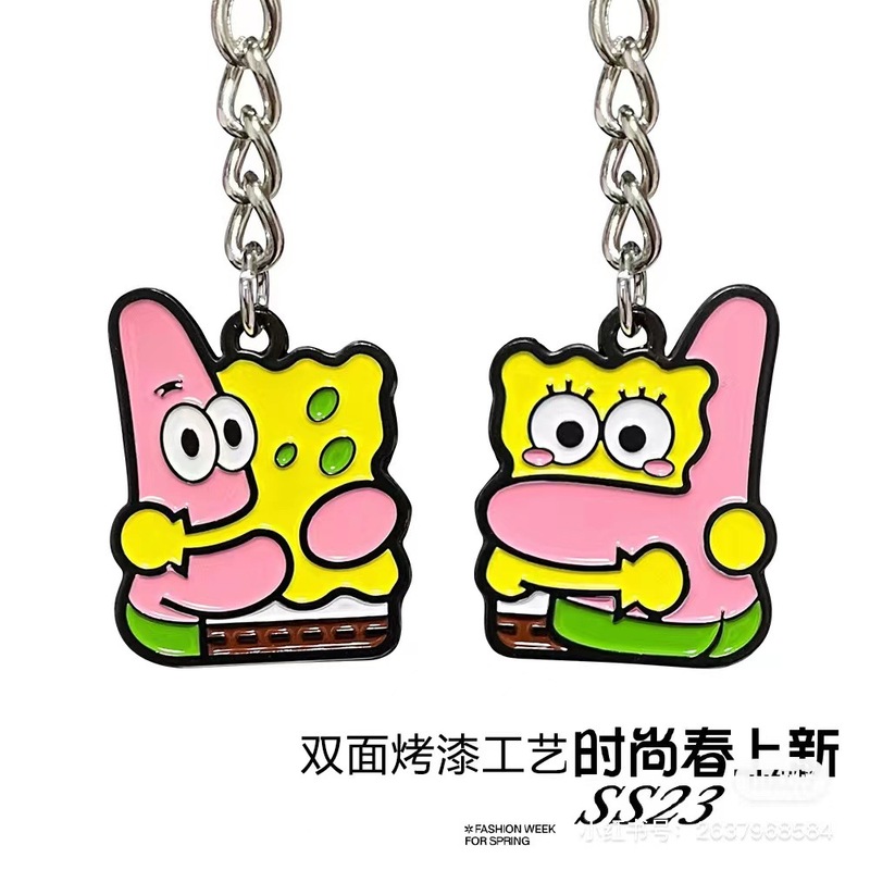 微信图片_20230322184715