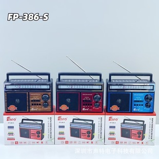 ¿CFP-386-S{y̫ܳ늰๦