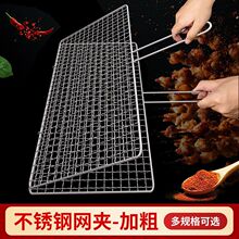 304P䓟AӿW񿾾W߲˿A~AW