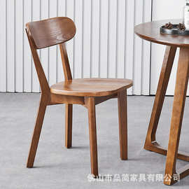 靠背椅实木电脑椅子餐椅扶手家用北欧休闲书桌椅餐厅椅厂家北欧风