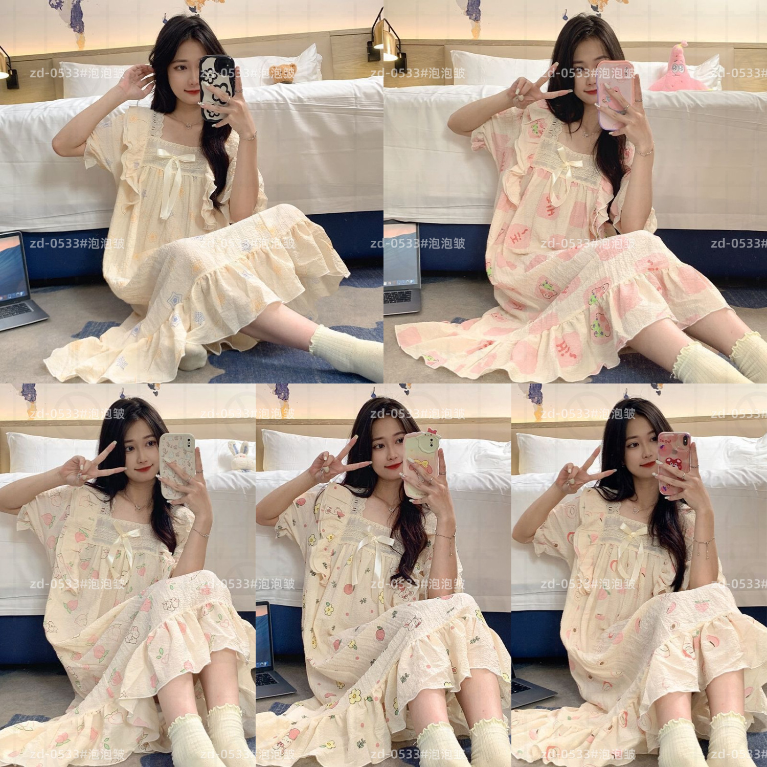 Pijama de mujer de verano tejido espuma tejida tela arrugada pijama de mangas cortas princesa vestido de viento suelto vestido de casa de verano