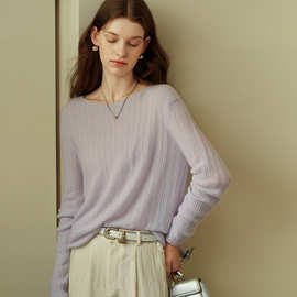 欧美精纺高端山羊绒T恤软糯肌理感上衣毛衣针织毛衣秋冬长袖毛衫