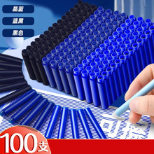 䓹Pī��С�W�������ɲ�īˮ���{ɫ��ɫ�{��ɫ�ɲ���Ů�W��ͨ�ÏS