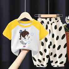 2025¿Ůͯͯļb100ƴӶTcѝɼ