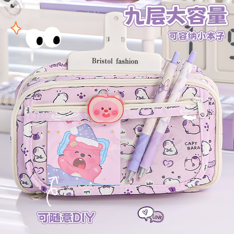 Kapibala ペンケース ins 高見え透明ペンケース 大容量 汚れにくい 小学生 高級文具ペンケース|undefined