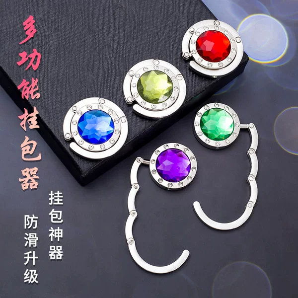 Direct Supply from Manufacturer of Diamond-Shaped Round Hooks, Portable Folding Bag Hooks, Metal Bag Hangers, In-Stock Wholesale, Cross-Border Hot Sale
