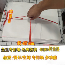 �~�����ü���ˮ�����r��ɼ���ɢ�b�N���ü���˾���b